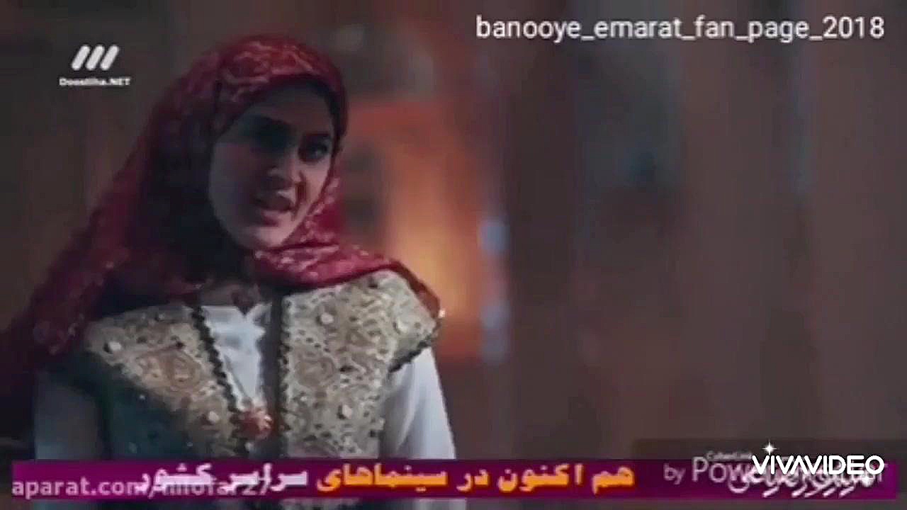 یک کلیپ طولانی از سریال بانوی عمارت (ساخت خودم) زمان197ثانیه