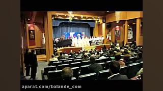 روزجهانی معلولین جراحی لثه