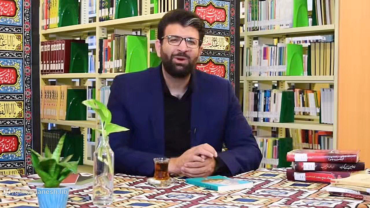 معرفی کتاب نامیرا نوشته صادق کرمیار زمان234ثانیه