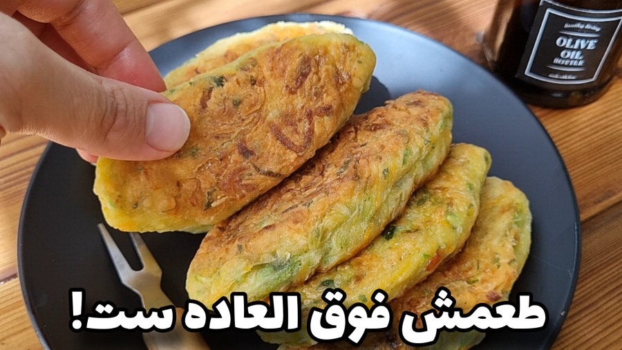 شام خوشمزه و آسان با کدوسبز/آموزش آشپزی ایرانی