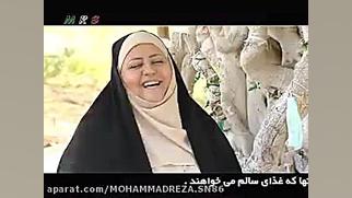 میکس طلاق به سبک ایرانی با صدای مهدی صبور زمان290ثانیه