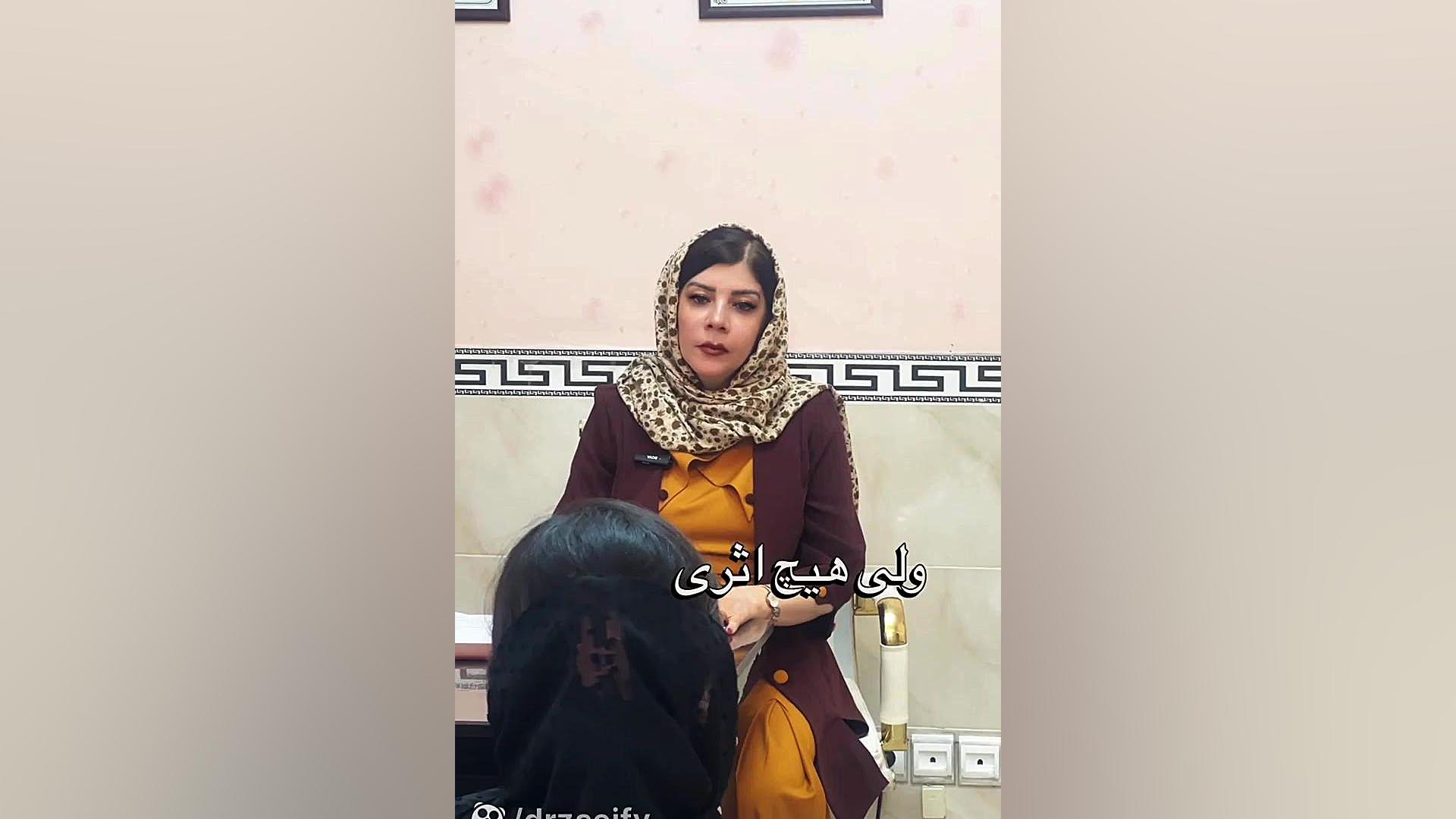 درمان تنبلی تخمدان چگونه است؟ هایفوتراپی