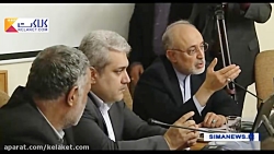 واحد پول ایران تومان شد!