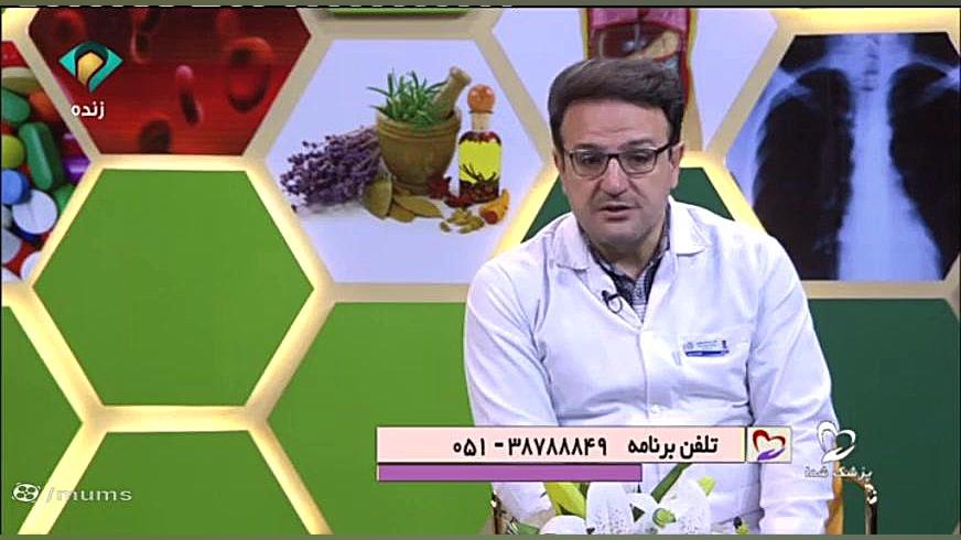 دکتر سید علی جعفری با موضوع سلامت کبد کودکان اصلاح طرح لبخند