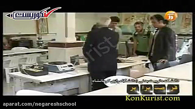 معرفی دانشگاه راضی کرمانشاه زمان278ثانیه