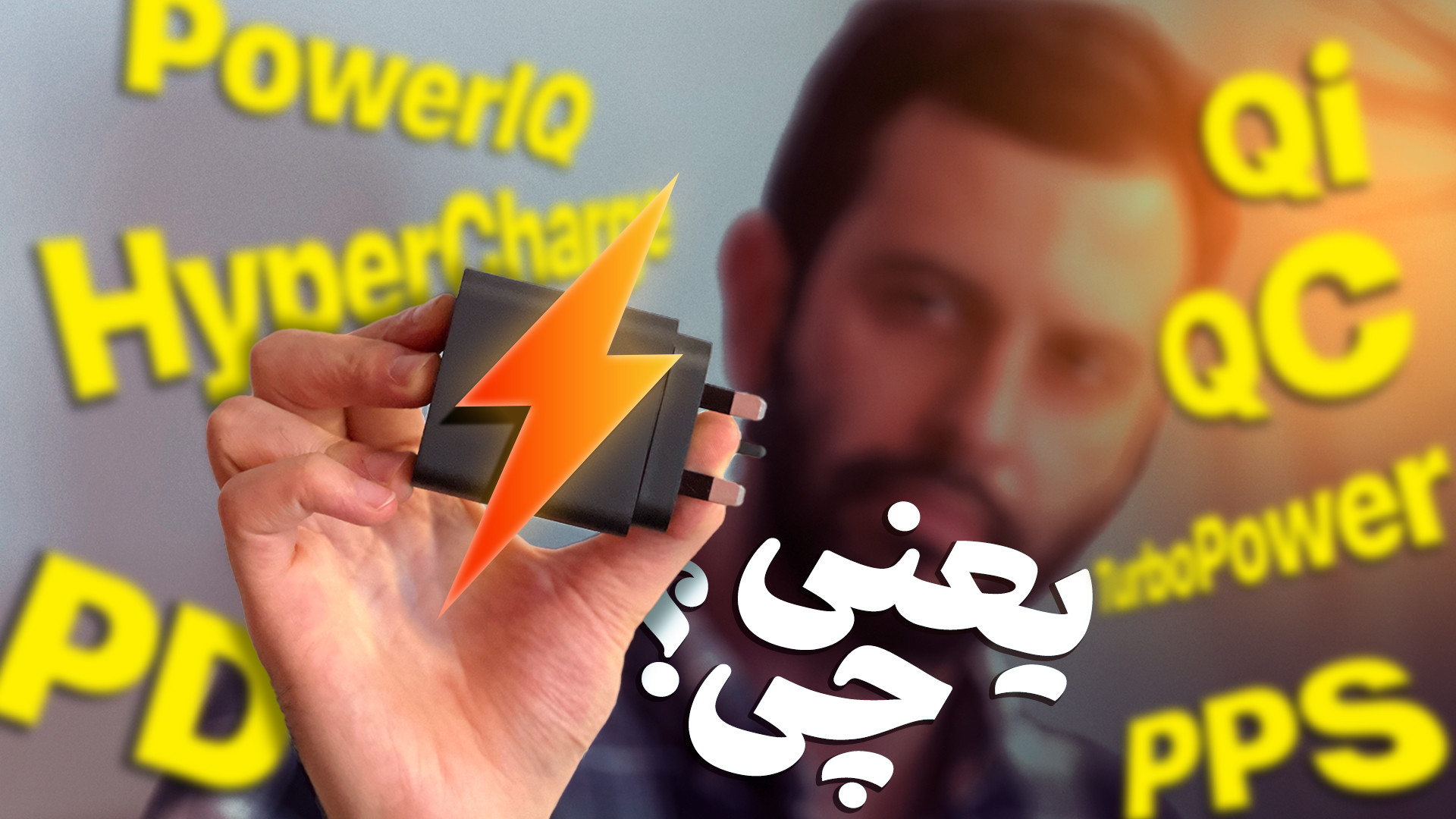پوستر بزرگ