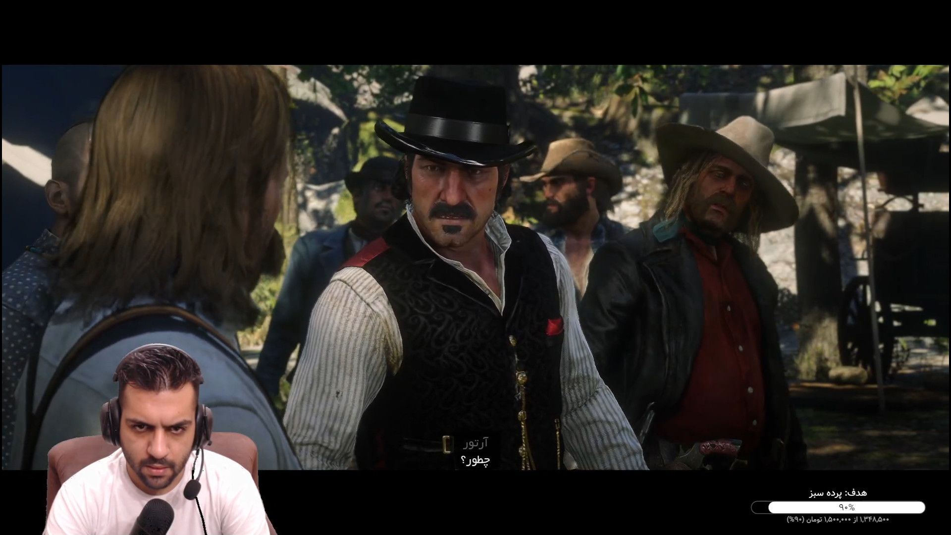 رد دد 2 Red Dead با زیرنویس فارسی..اوضاع بد داره خراب میشه!!..پارت 38 زمان1650ثانیه