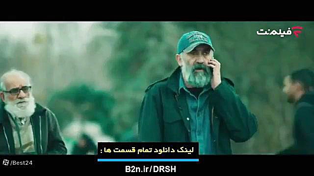 دانلود دومین قسمت سریال جدید داریوش | قسمت 2 داریوش (لینک در توضیحات) رادیوگرافی دندان