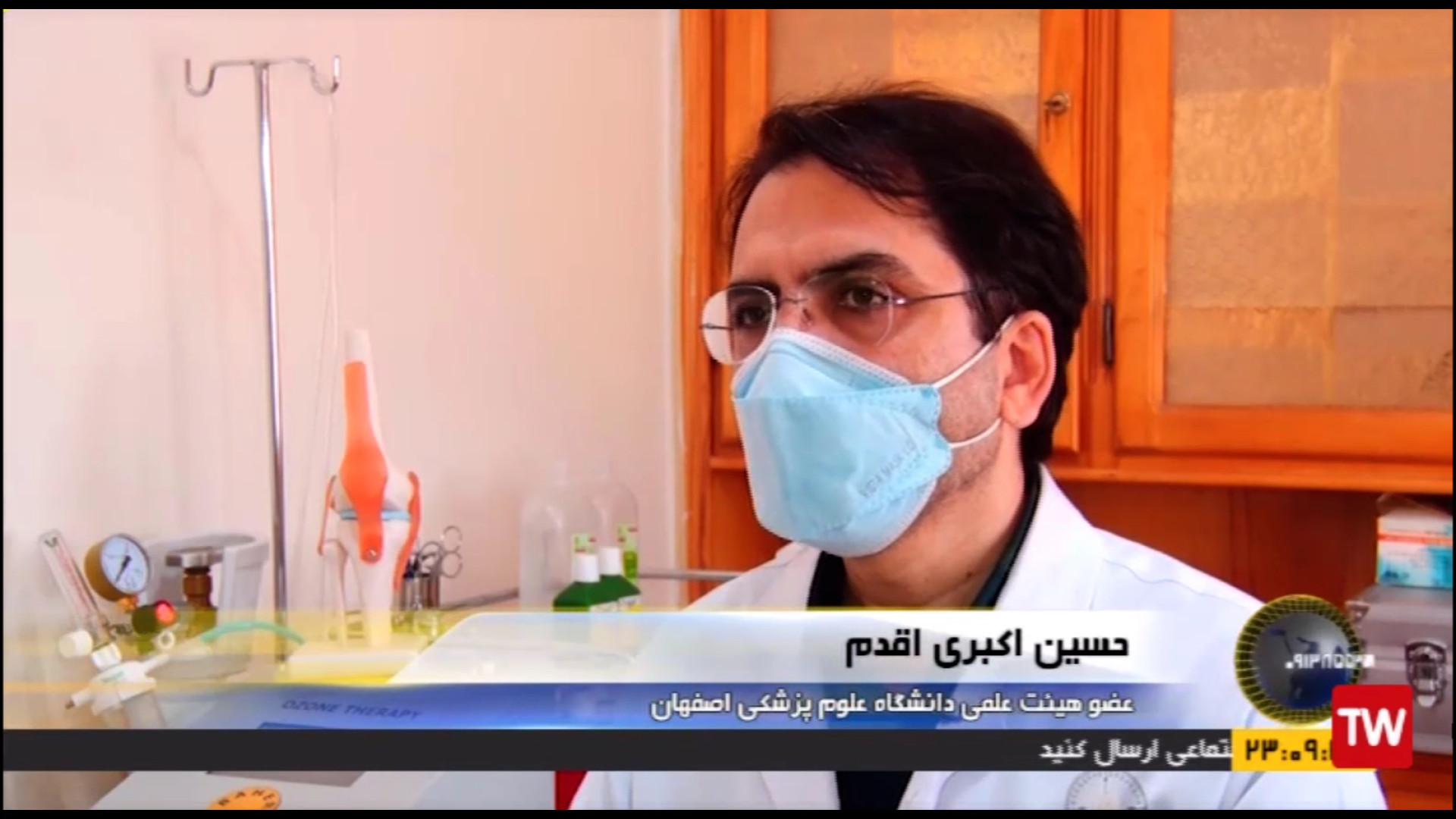 فناوری ساخت استخوان مصنوعی توسط جمعی از پژوهشگران دکترحسین اکبری اقدم ـ فوق تخصص جراحی زانو