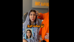 truncate dir-rtl