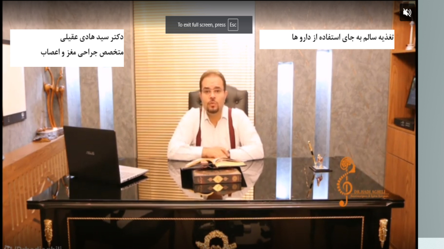 تغذیه سالم به جای استفاده از داروها