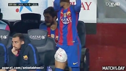 گل دیدنی سرخیو راموس به بارسلو...