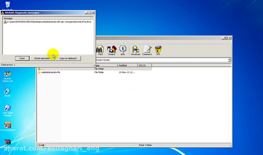 How to Repair Corrupted Archive .rar .zip file