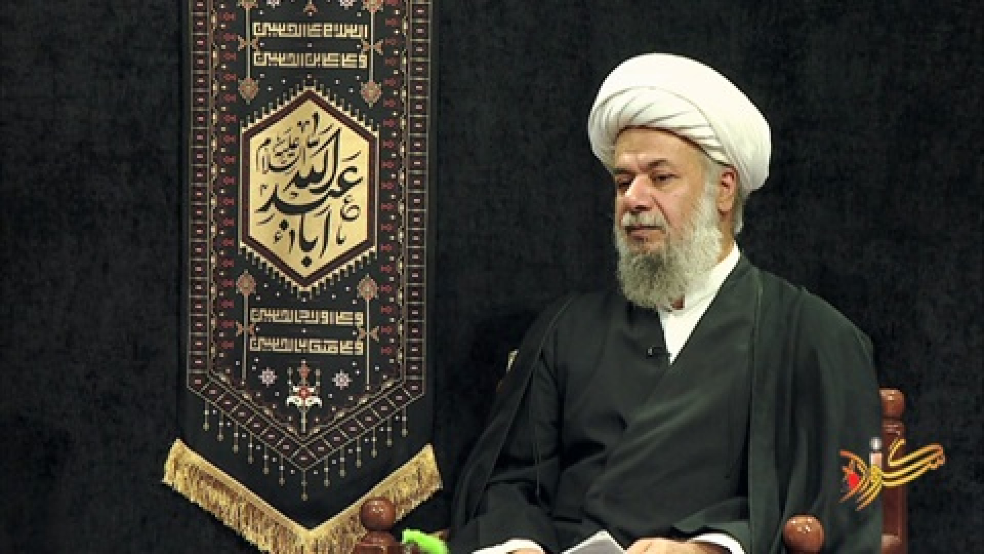 ویژه برنامه سوگواره 11 - زمان3628ثانیه