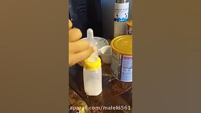 آموزش شیشه شیرهابرمن نوزاد شکاف کام The correct way of bottle Haberman the baby cleft palate بلاگر
