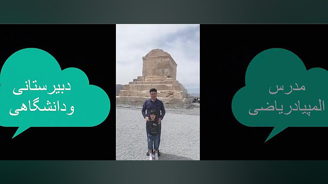 تحلیل حساسیت1 Metagenomics