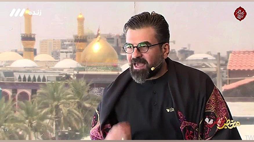 زادبوم ، حسینیه بانیان زیارت زمان74ثانیه