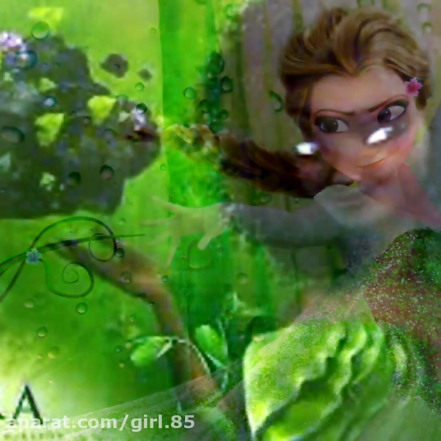 طالع بینی با قدرت های السا