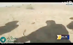 منطقه ای بنام مثلث برمودای ایر...