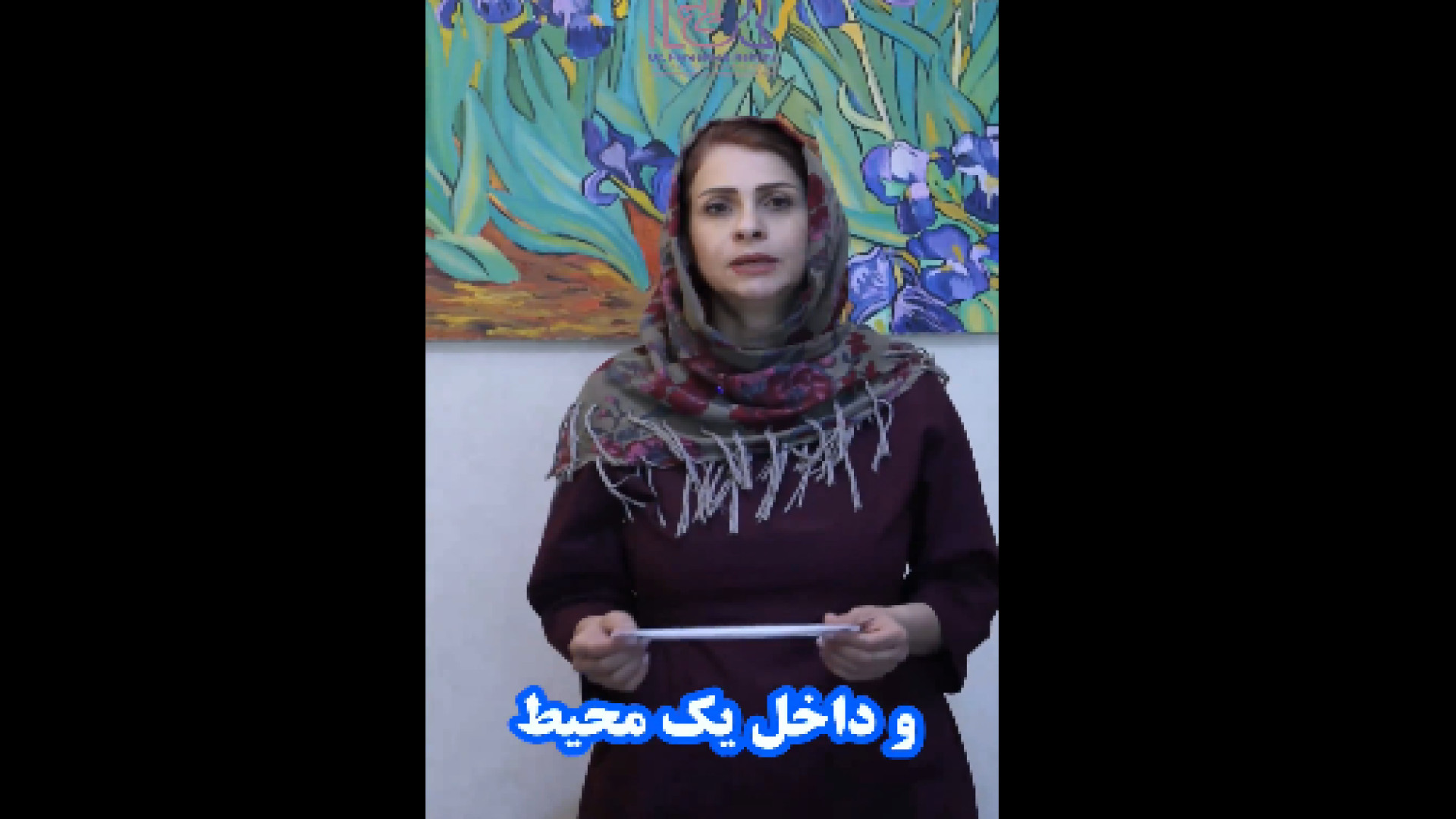 تست پاپ اسمیر کامپوزیت ونیر