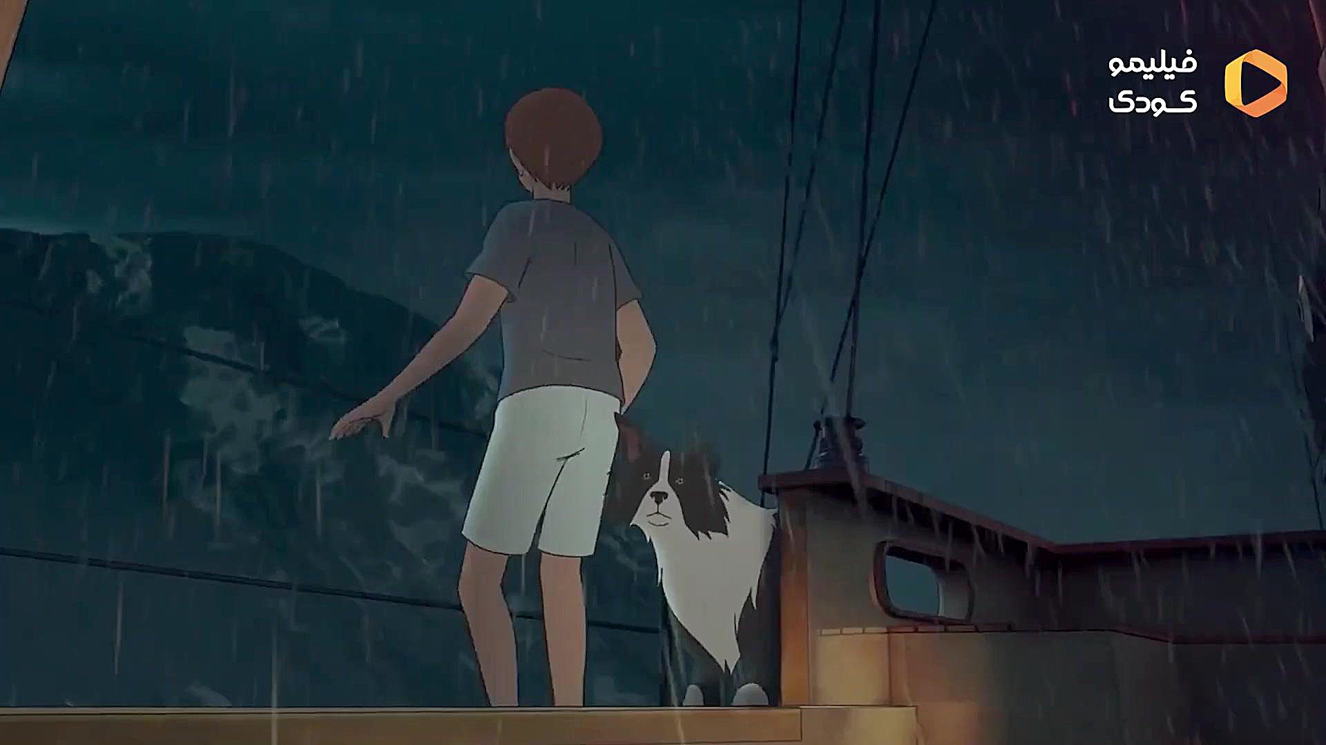 تريلر انیمیشن قلمرو کنسوکه (Kensuke's Kingdom) فیلیمو کودک