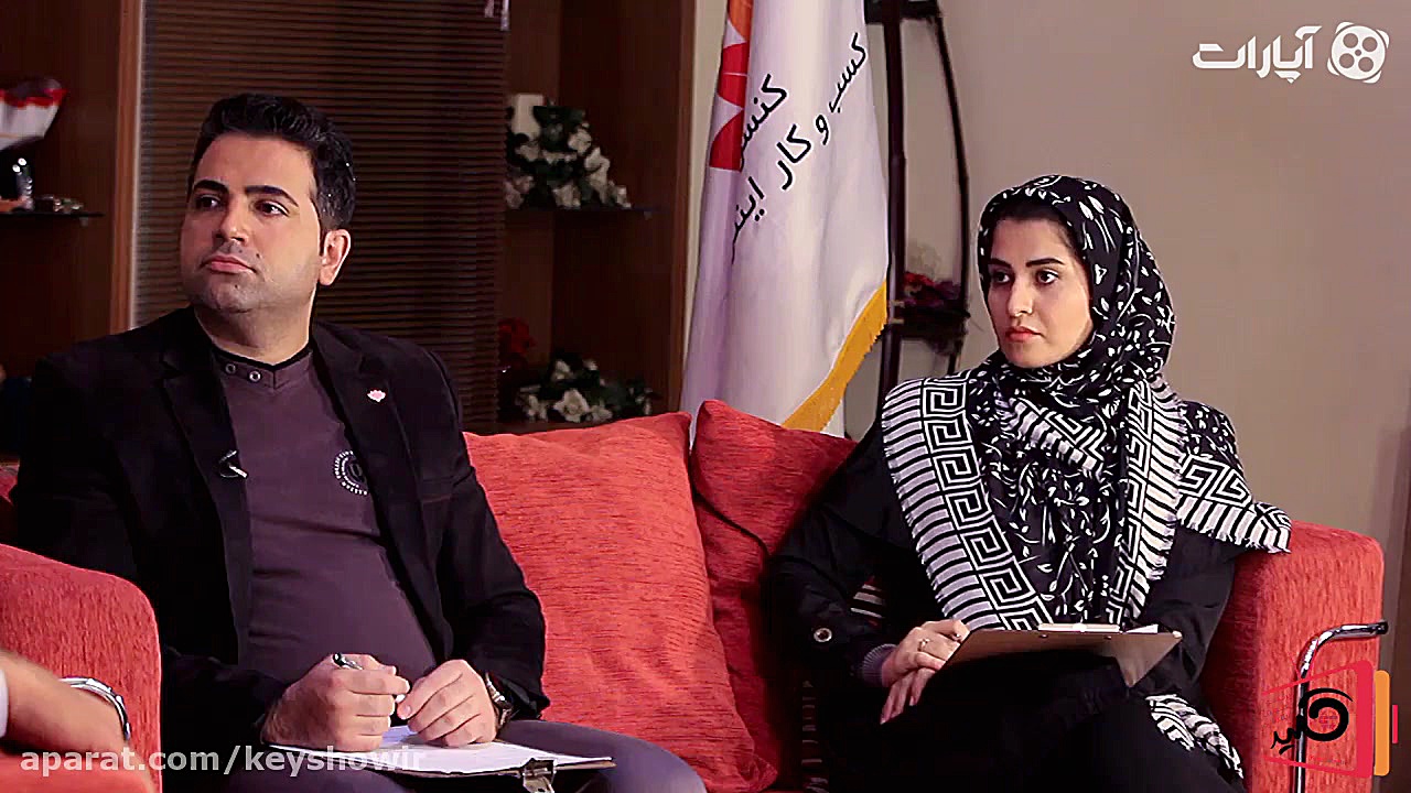 برنامه کلید 28 - میم مارکت سوپر مارکت آنلاین قمی دندانپزشک زیبایی