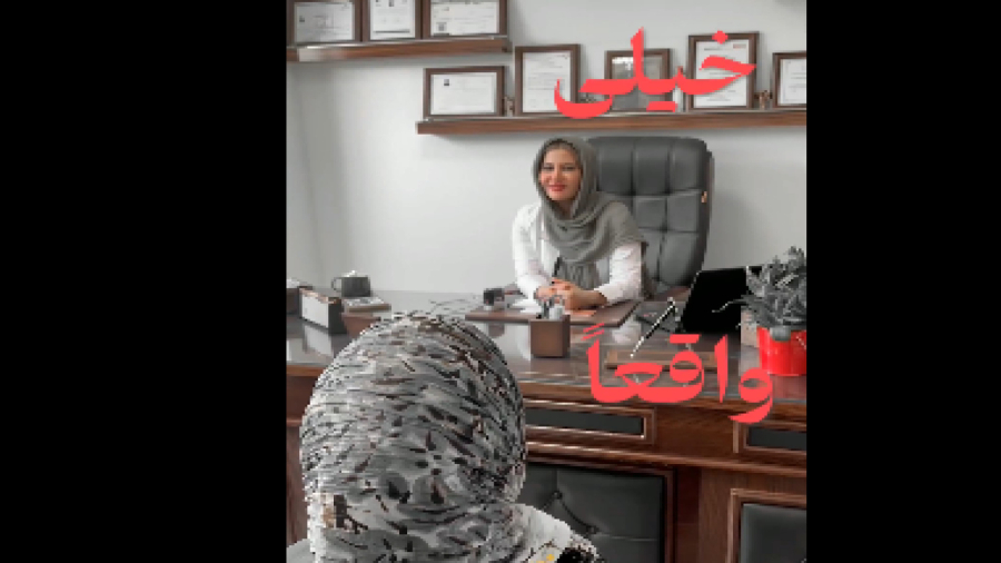 جراحی تنگ کردن واژن