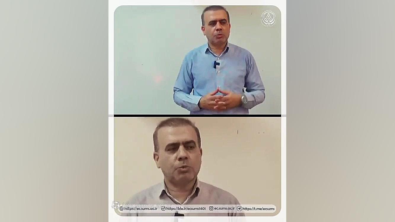 معرفی دبیران مجتمع علوم پزشکی شیراز- جناب آقای حیدری بیماری سندروم باتن