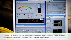 سیسام کانسپت، تراکتور الکتریکی...