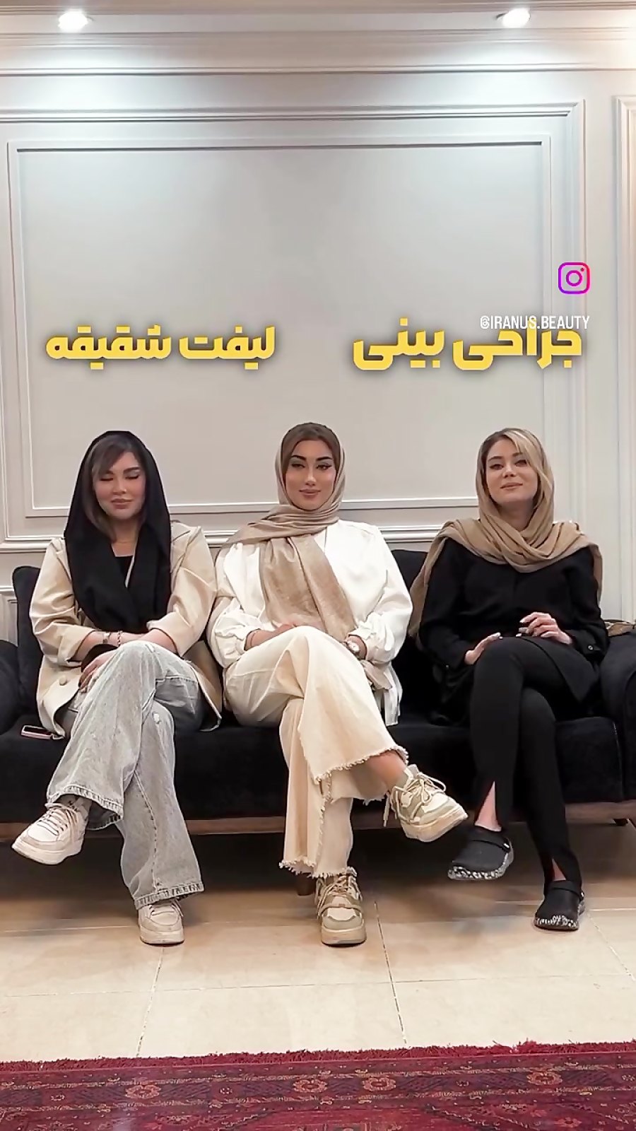 ليفت شقيقه بدون پيش پرداخت با اقساط ٢٤ماهه