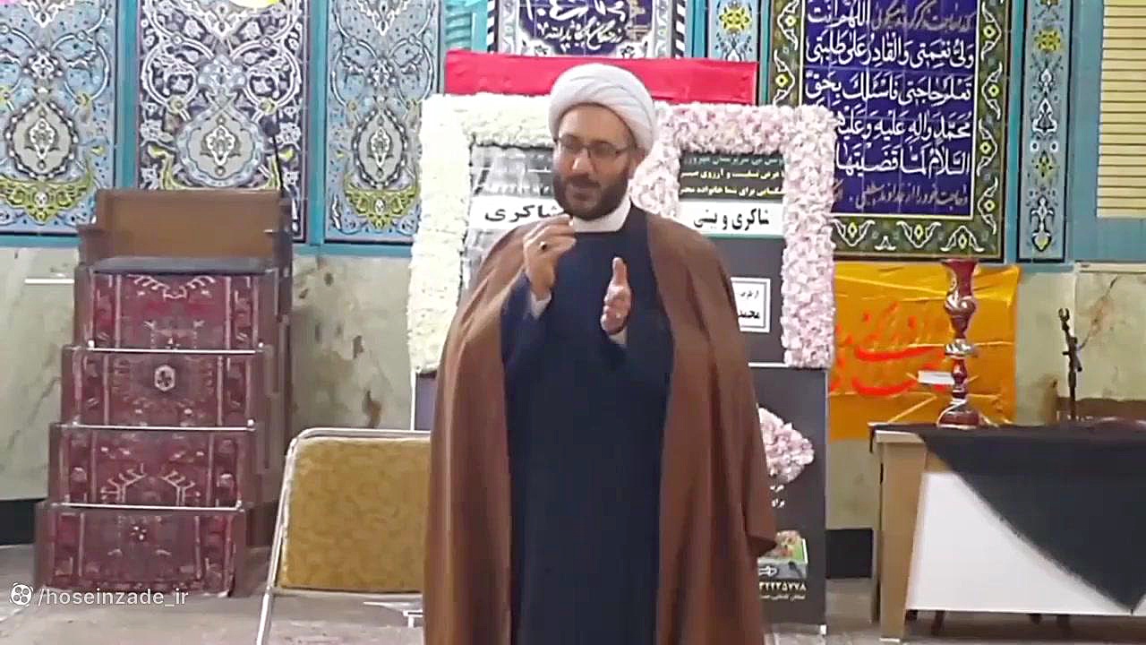 آذربایجان غربی ارومیه حجت الاسلام دکتر محمد حسین زاده