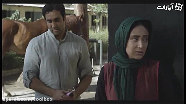 فیلم عشق و جنون زمان154ثانیه