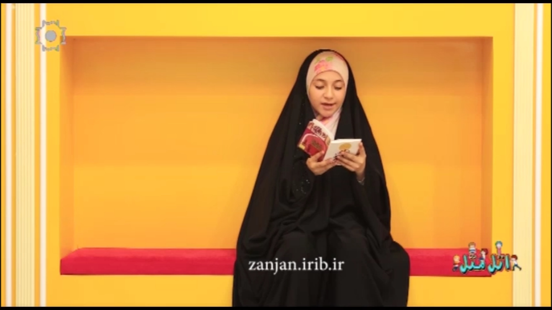 قصه ما مثل شد زمان234ثانیه