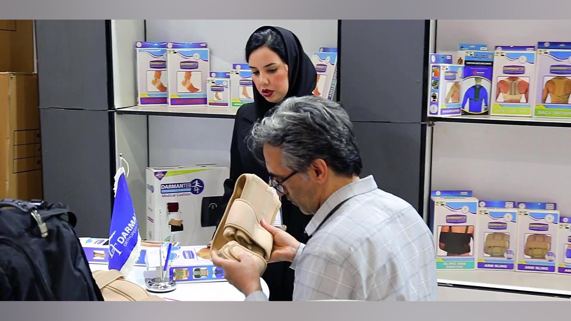 درمان طب تولید کننده ساپورت های ارتوپدی(پزشکی و ورزشی) ترمیم ونیر