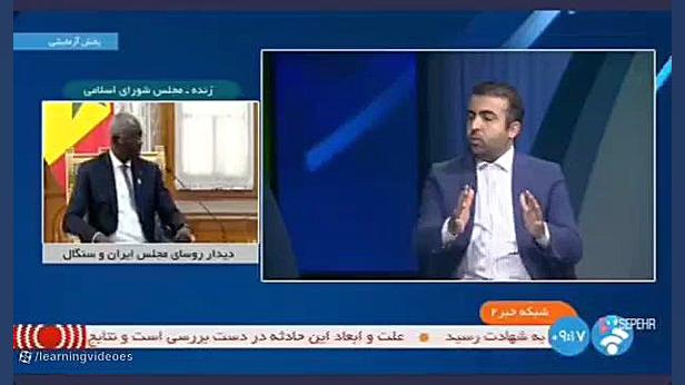 توضیحات جدید درباره ترور هنیه روی آنتن زنده زمان71ثانیه