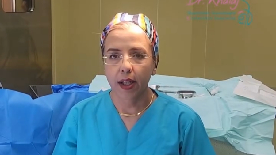 سوالات درمورد آی یو آی