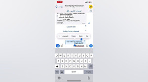 فروش , ان , اف , تی , پیکسل , ورس , | , نیاز , تون , قیمت , nft , Epic , ,rare , , , common , لجندری , توضیحات , تکمیلی , پستمون , داخل , گروهمون , نگاه , کنین
آدرس , پست , مربوط , تپ
https: , RealTescoinIR , 191605
تا , شهریور , نمیشه , فروخت , بمحض , آزاد , خریدن , دانش , ولت , تونکیپر , عضو , چنل , تلگرامی , معتبر , شویند , https: , HexNotcoin