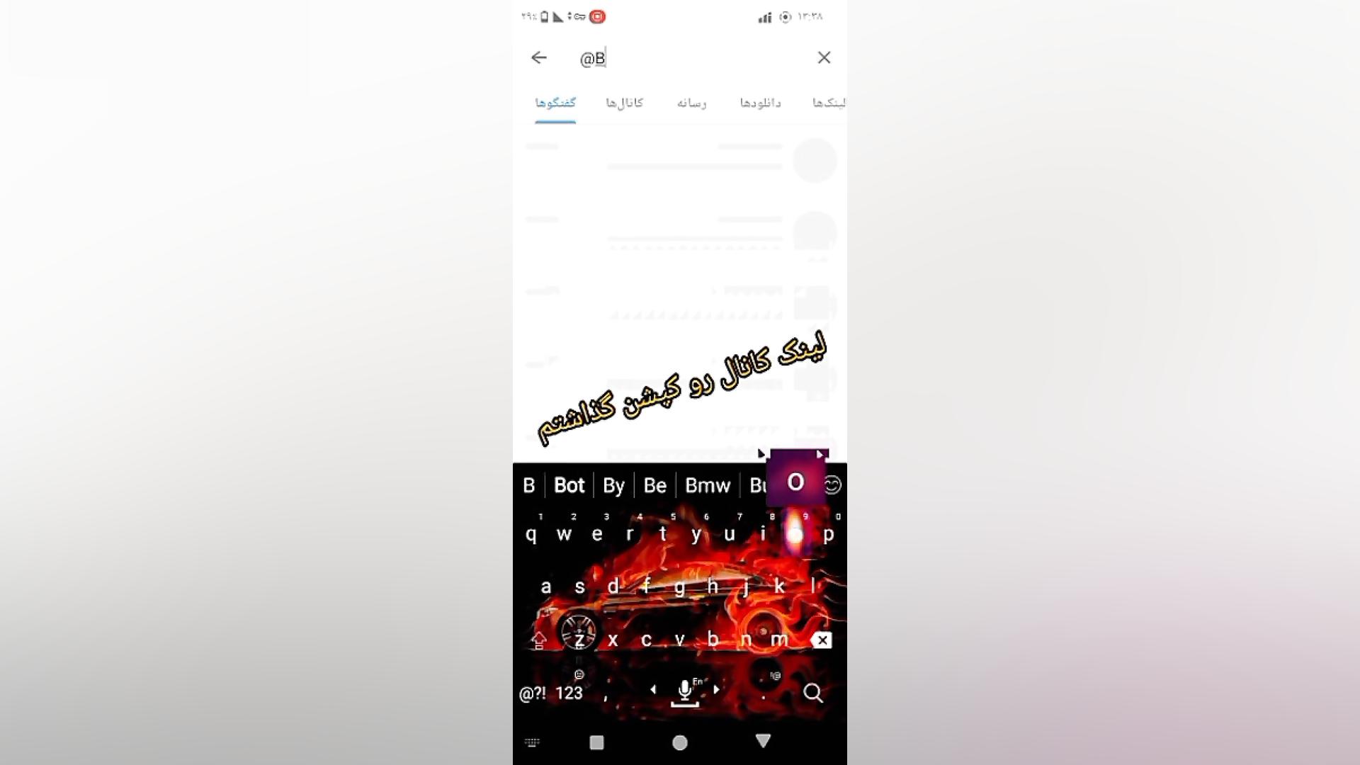 معرفی , ربات , تلگرام , ایلان , ماسک , دریافت , لینک , کانال , تلگرامی , عضو , بشید
https: , Bot_Hamster_Kombat