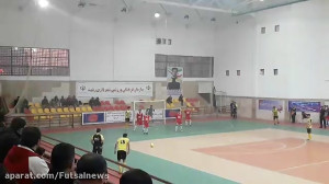 Futsalnews