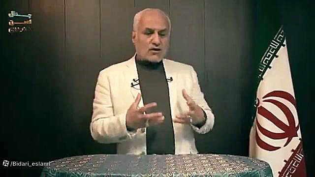 جاسوسان موساد در جمهوری اسلامی کدامند؟ دندانپزشکی کودکان