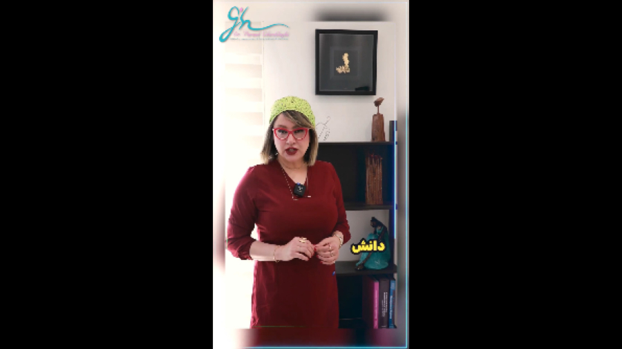 آندومتریوز  چیست؟