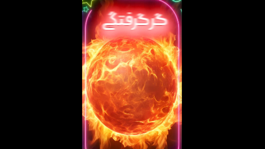 علائم یائسگی