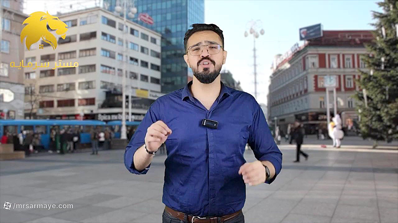 مشاور , ارز , دیجیتال , مستر , سرمایه , تیم , سابقه , حوزه , طلا , سکه , مشاوره , تخصصی , مجموعه , اهداف , مالی , نظر , درخشان , دلیلی , اعتماد , کاربران , جهت , دریافت , ایجاد , طولانی , مدت , بشود , https: , mrsarmaye , com , cryptocurrency-consultant