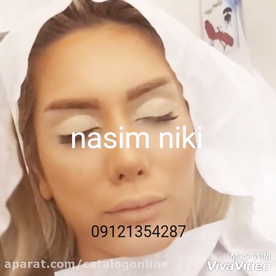 آرایش عروس