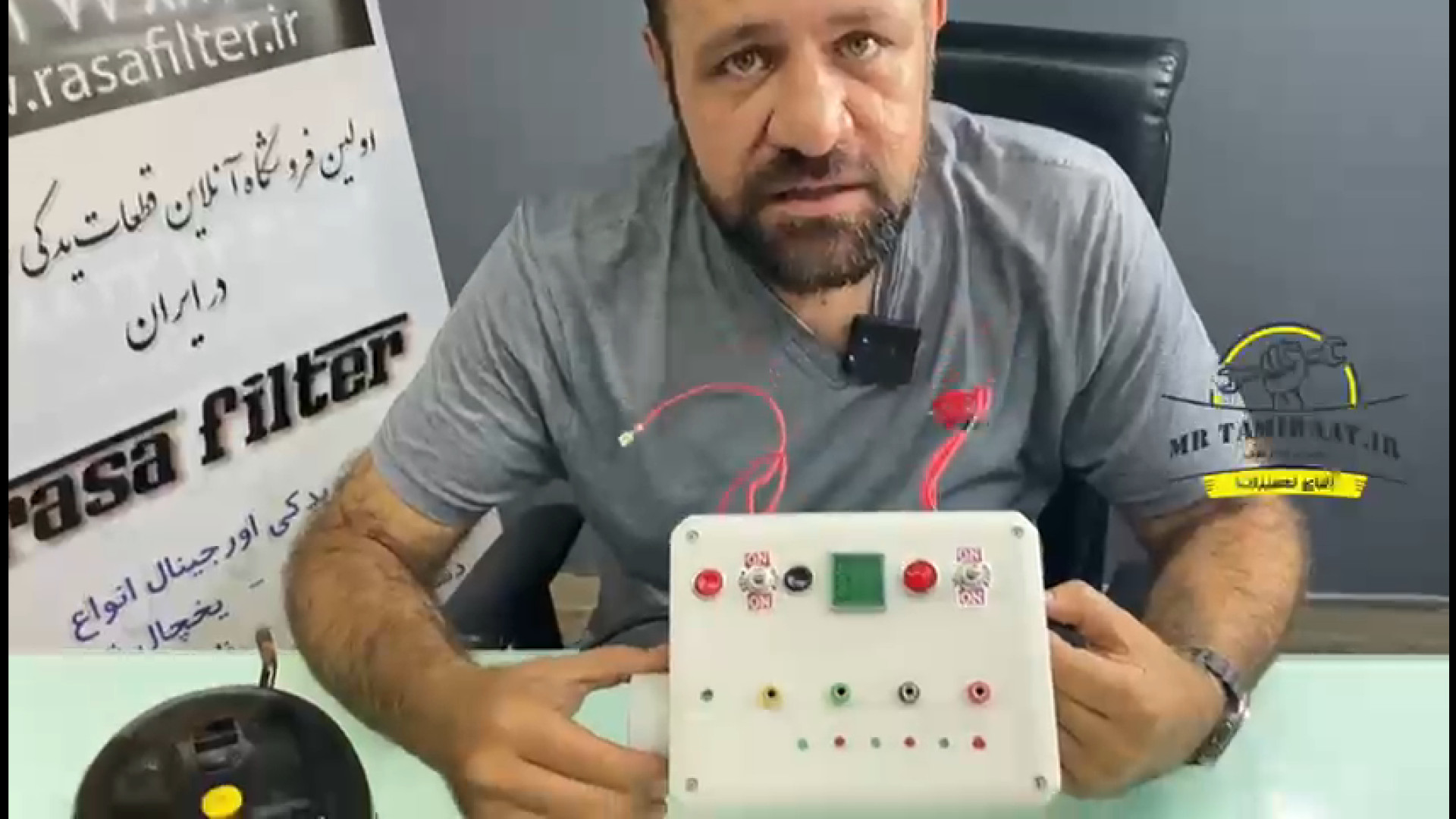 تست کمپرسور یخچال با دستگاه همیار تعمیر