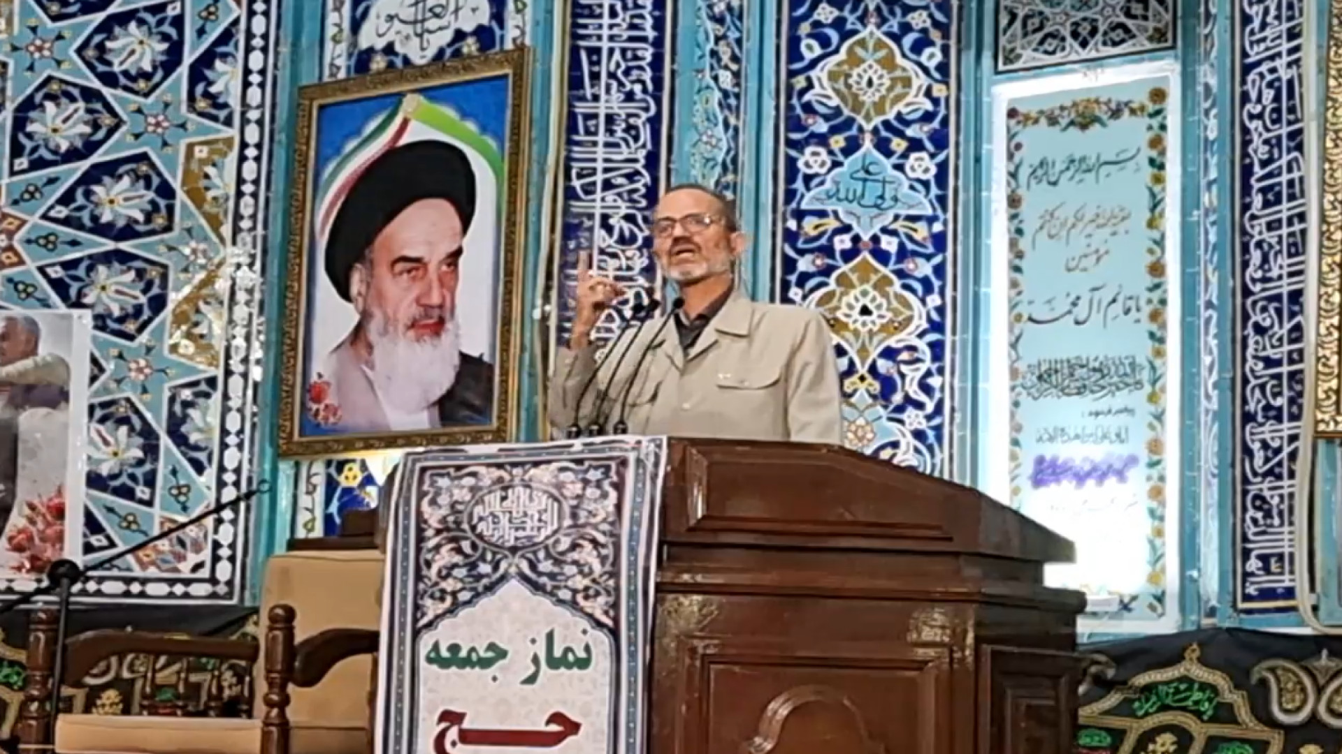 درسهایی از زندگانی امام سجاد و شهید هنیه ، نمازجمعه دماوند ، دکتر فشارکی