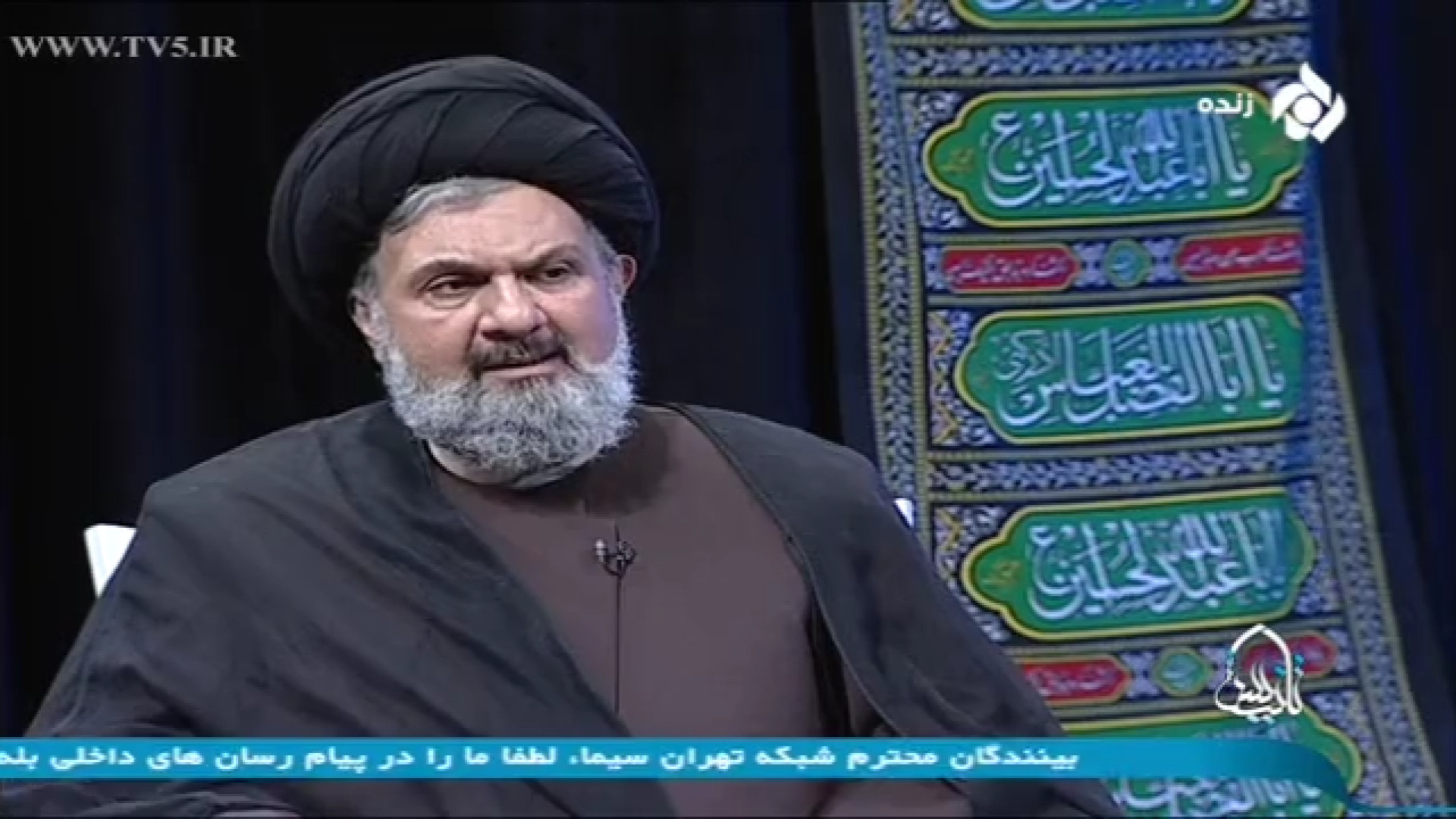 ادامه صحبت‌های حجت‌الاسلام بنی‌هاشمی در شبکه تهران - در موضوع امر به معروف برداشتن خال گوشتی