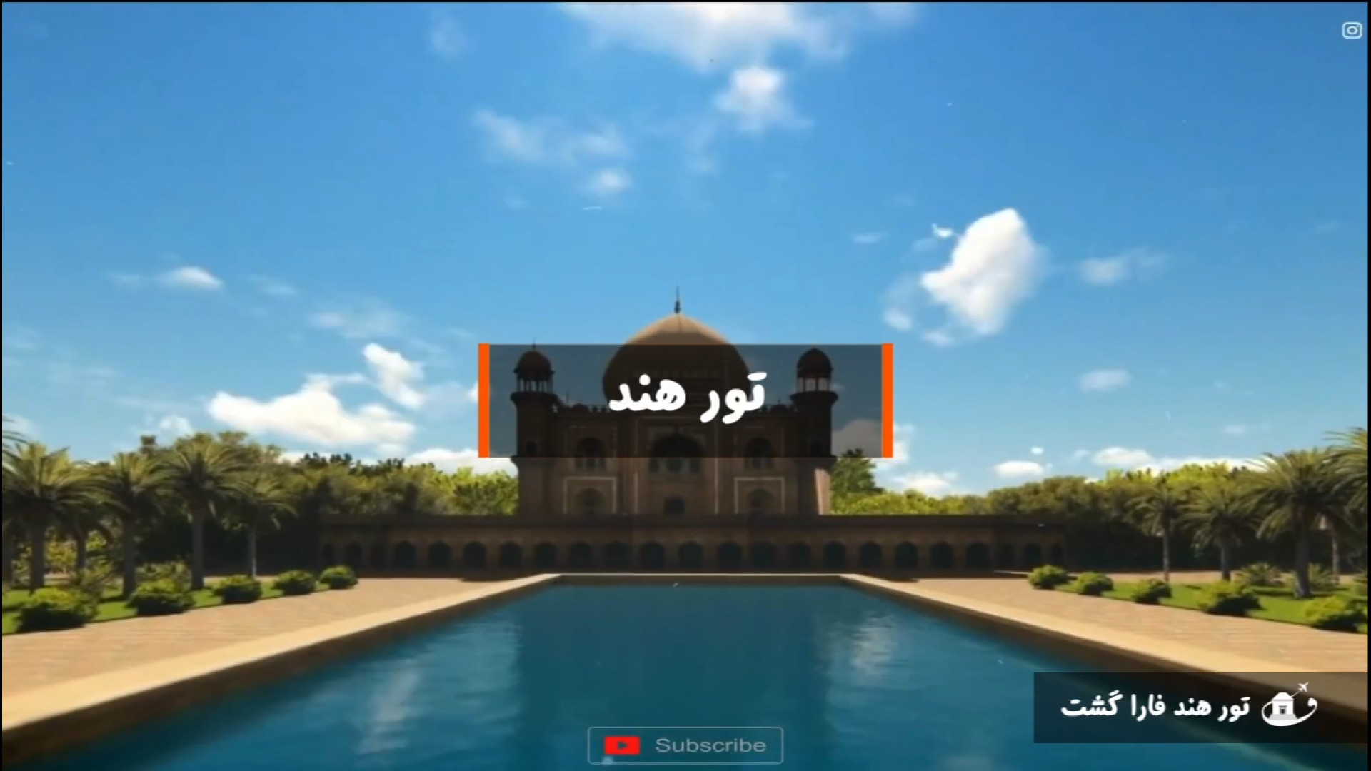 پوستر بزرگ