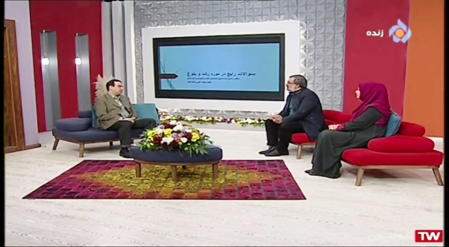 دکتر رامین اسدی