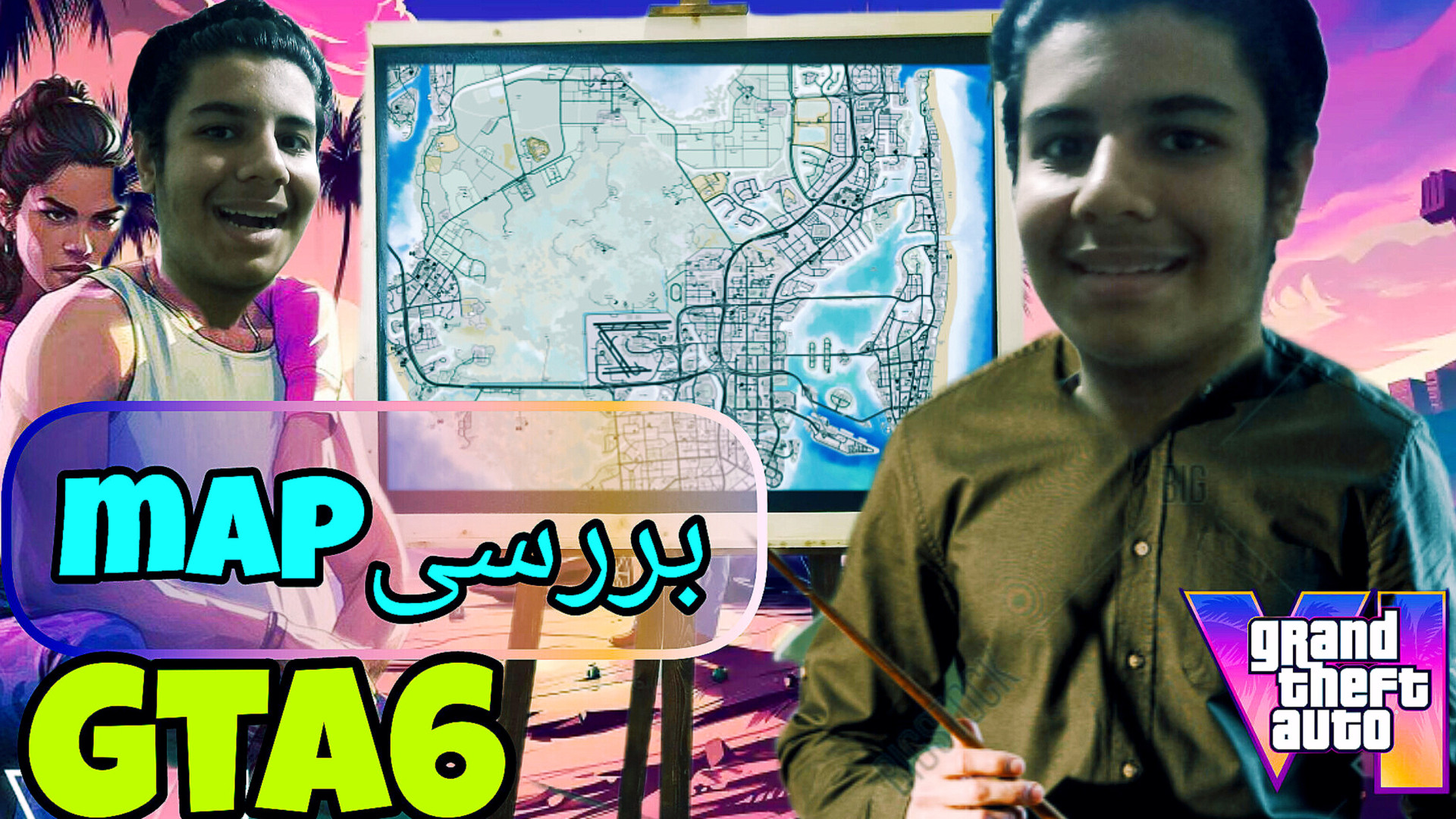 بررسی مپ جی تی ای ۶ map gta (چی کفش های زیبایی ) آهنگ جدید